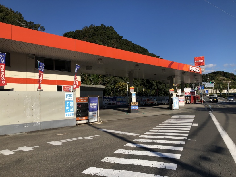 白浜SS 株式会社山文和歌山