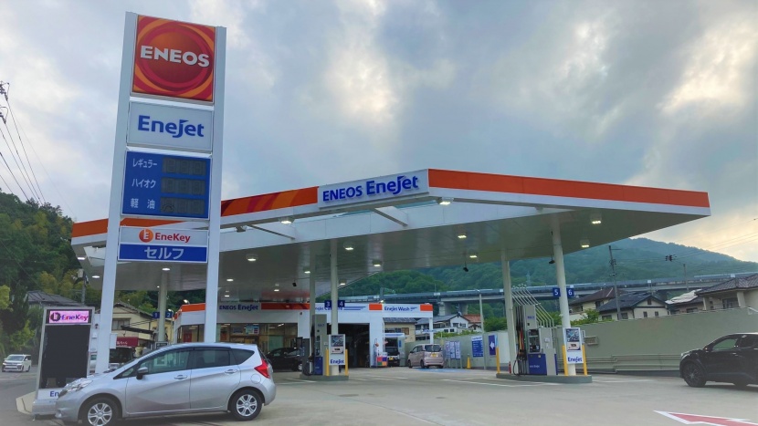 セルフ四季が丘給油所 エネクスフリート株式会社