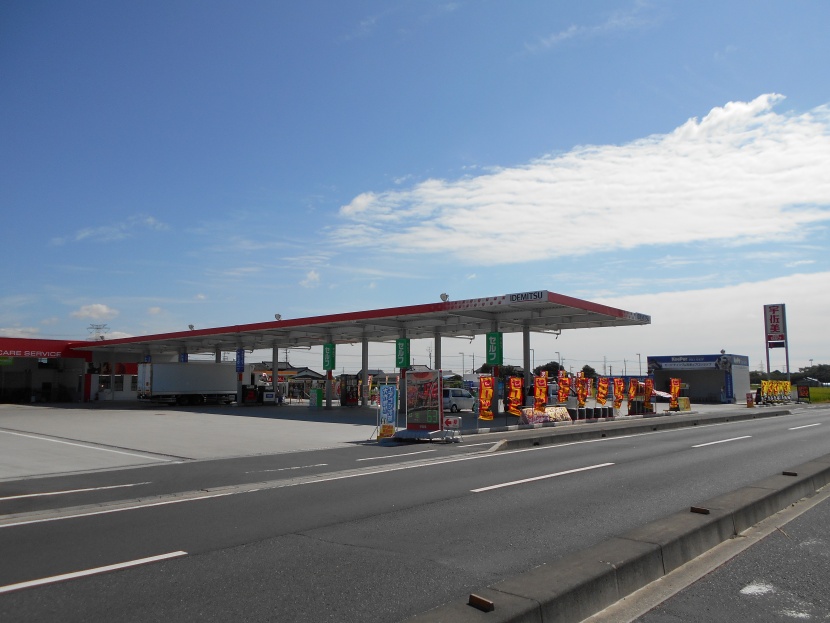 122号加須騎西給油所 株式会社東日本宇佐美 埼玉栃木支店
