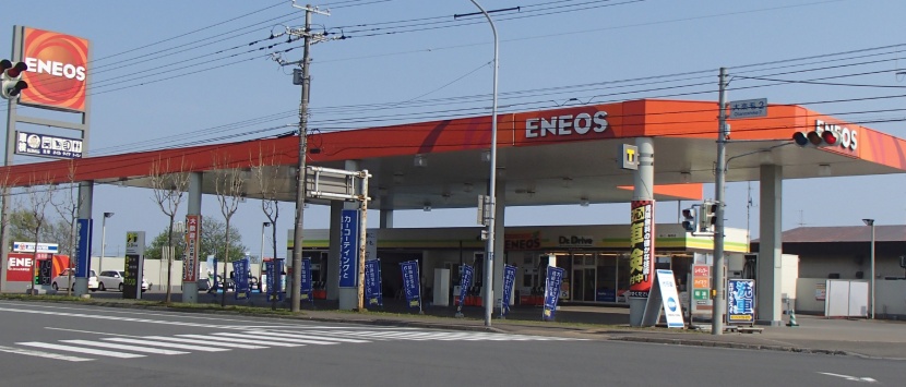 KeePer PROSHOP大楽毛店 株式会社三ッ輪商会