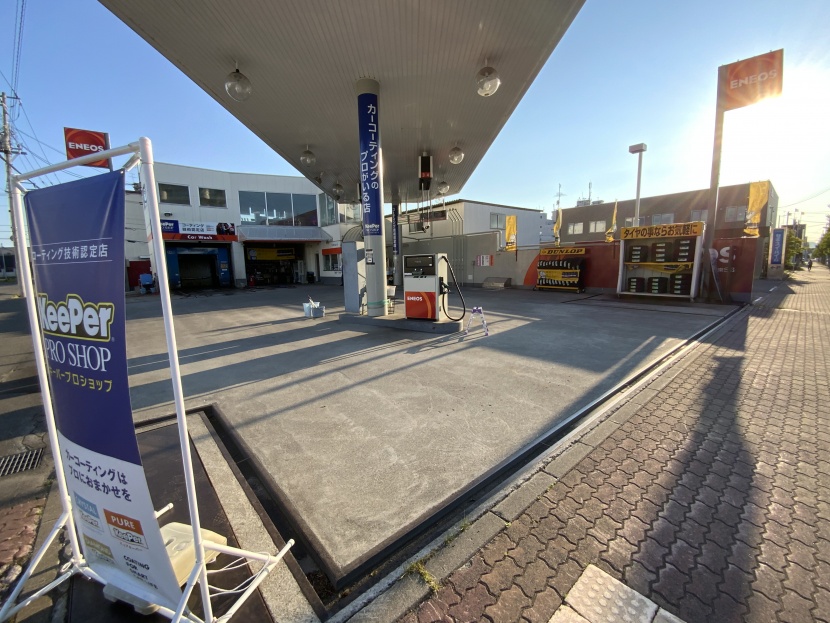 3条東SS 日東石油株式会社