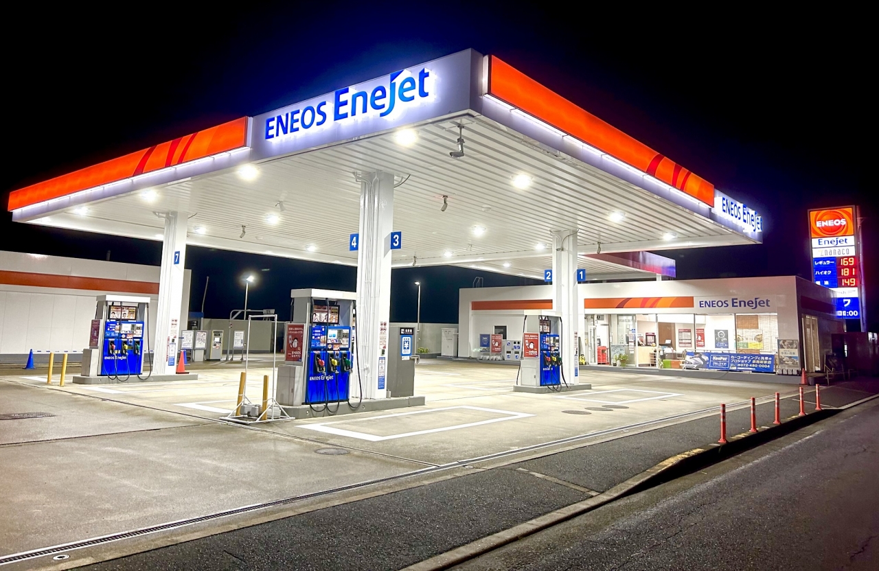 キーパープロショップ泉南新家店 明治石油株式会社