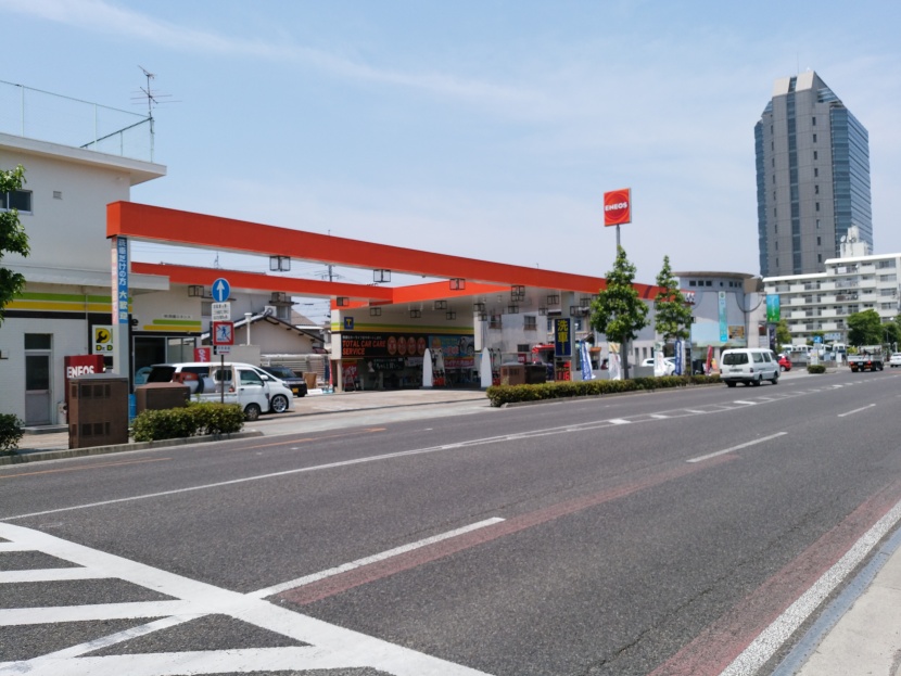 Dr.Drive南方給油所 株式会社両備エネシス