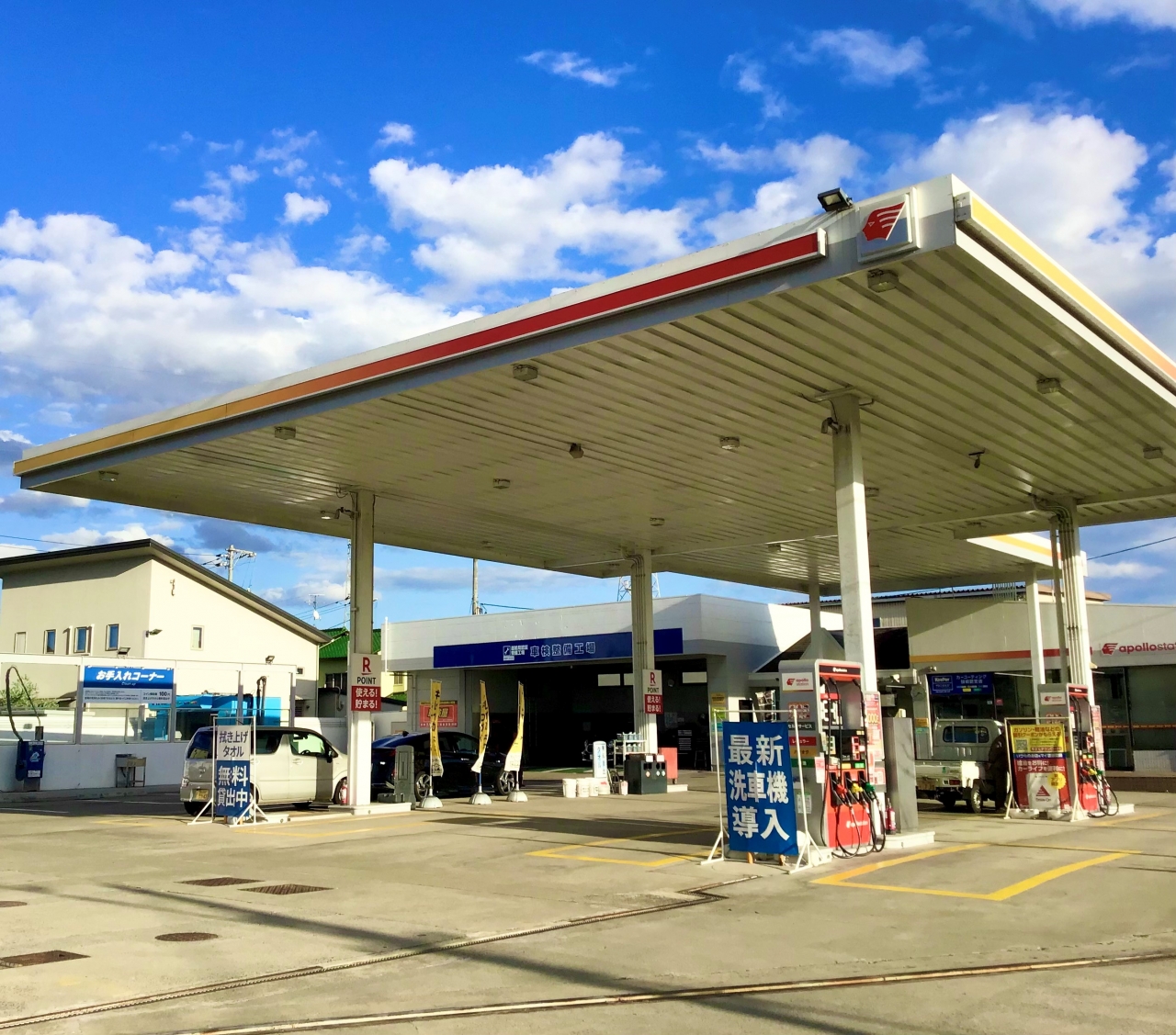 キーパープロショップ岡山江崎店 出光リテール販売株式会社 中国カンパニー