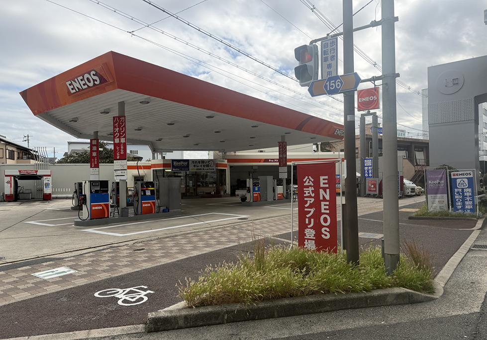 中環門真SS 竹鶴油業株式会社