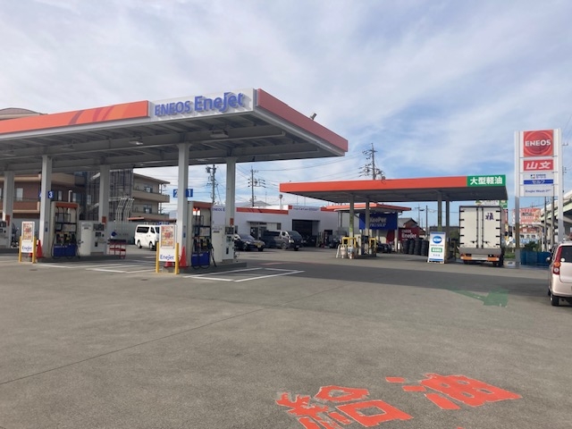 セルフ清洲東インターSS 山文商事株式会社