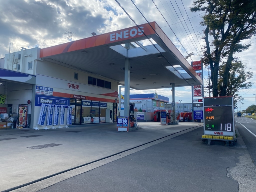 463号浦和所沢線所沢インターSS 株式会社東日本宇佐美 埼玉栃木支店