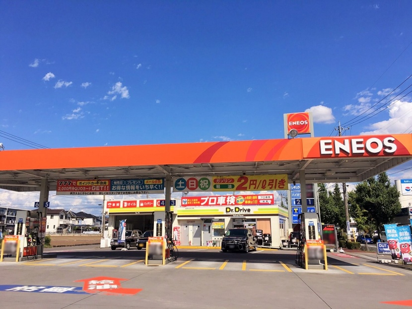 Dr.Driveセルフ花園町店 岐阜日石株式会社