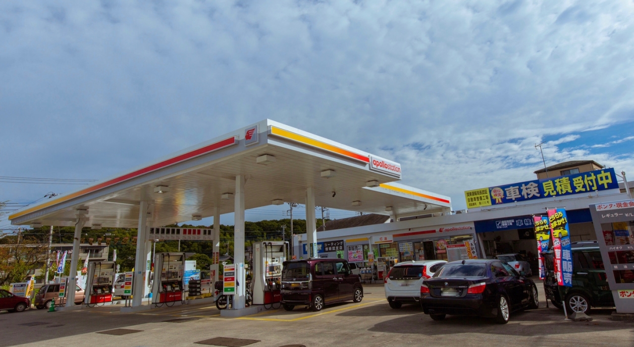 キーパープロショップ北柏サービスステーション 株式会社湯浅