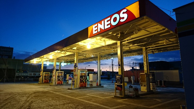 チャレンジ永山中央SS 北海道エネルギー株式会社