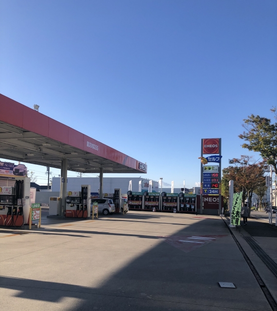 セルフDr.Drive二村台SS ネクサスエナジー株式会社