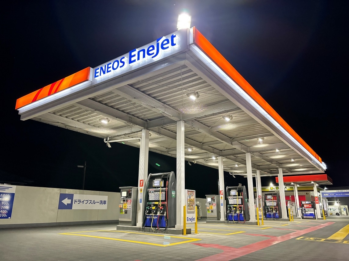 Dr.Driveセルフ藤田店 株式会社ENEOSモビリニア 中国支店