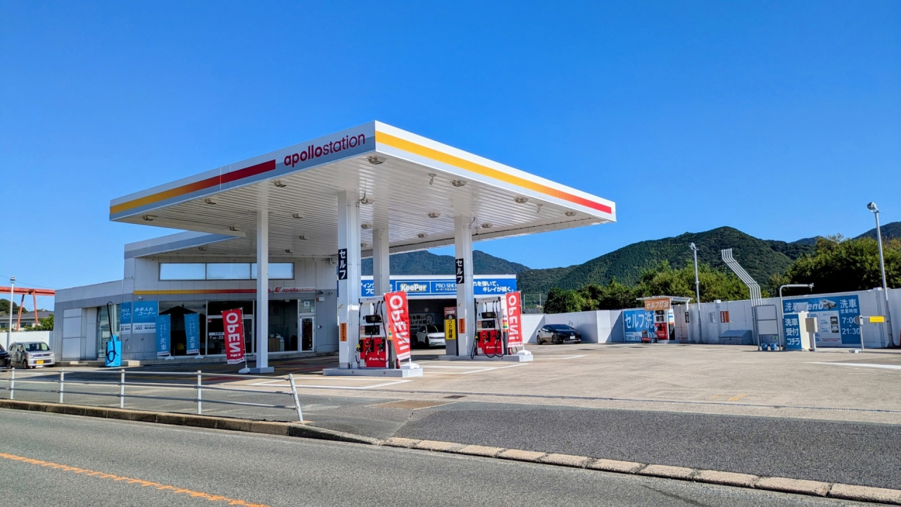 KeePerPROSHOPセルフ安岡SS 出光リテール販売株式会社 九州カンパニー