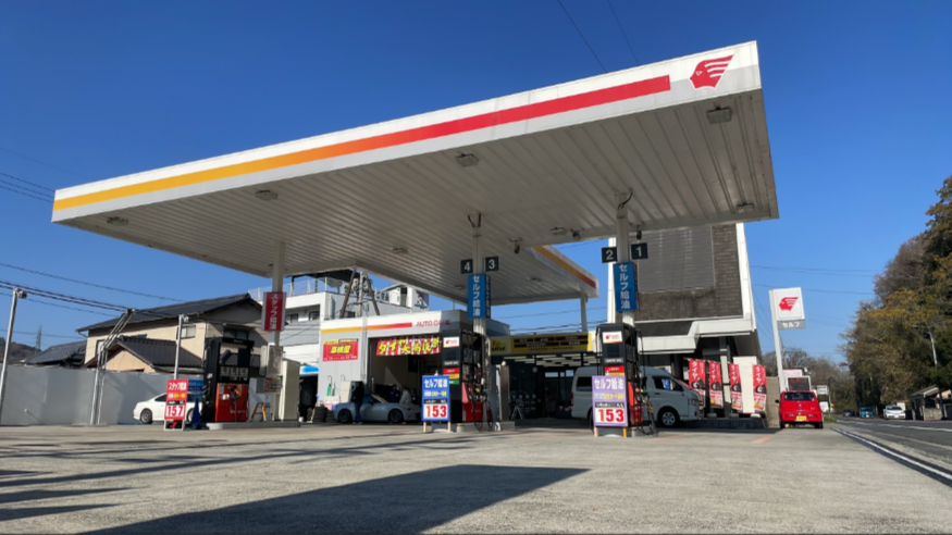 キーパープロショップ建部店 出光リテール販売株式会社 中国カンパニー