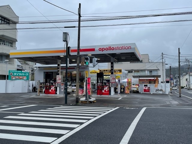 セルフ中村SS 出光リテール販売株式会社 兵庫四国カンパニー