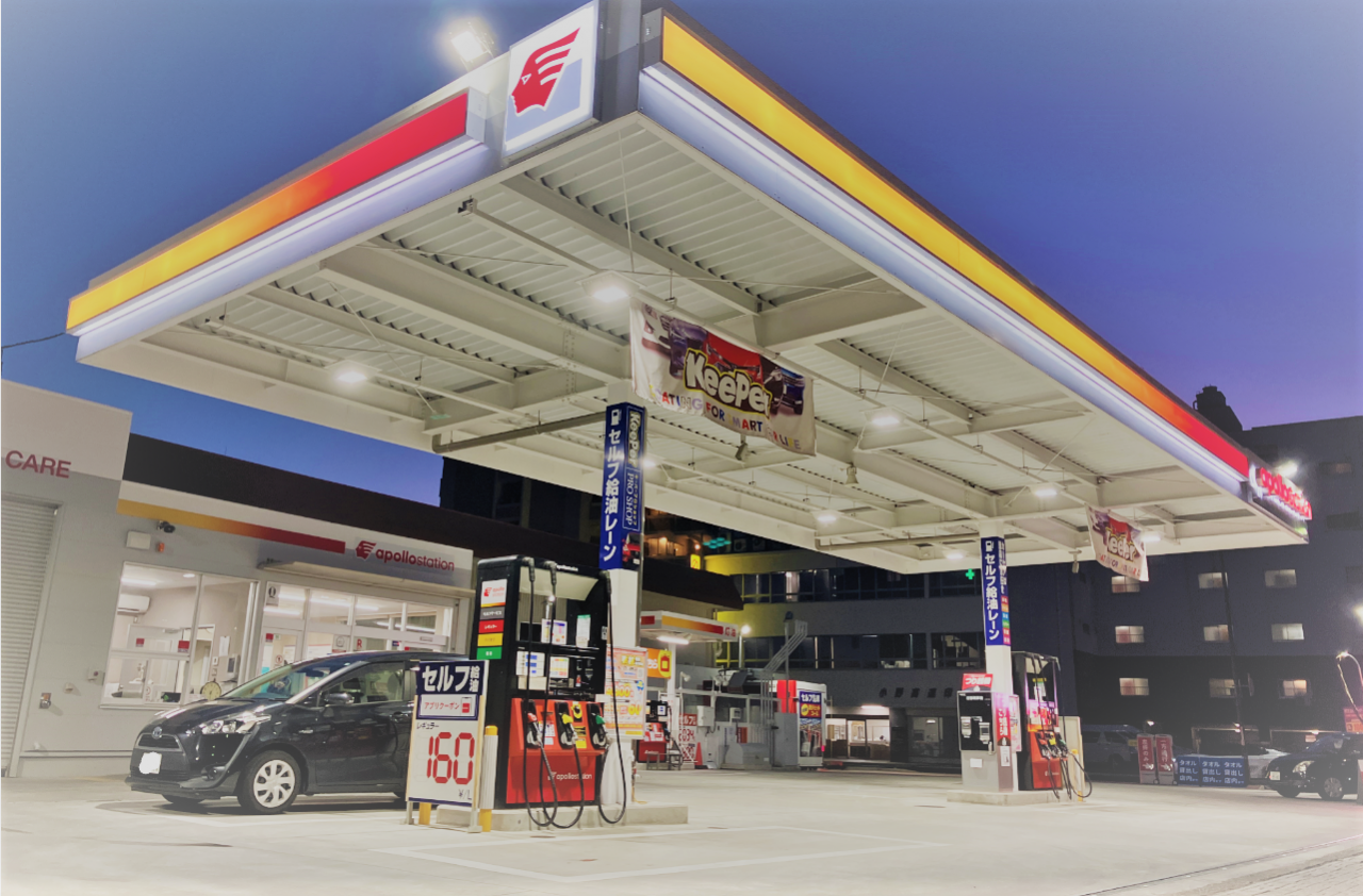 KeePer PROSHOP 姫路店 出光リテール販売株式会社 兵庫四国カンパニー