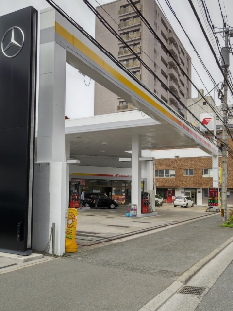 薬院SS 出光リテール販売株式会社 九州カンパニー