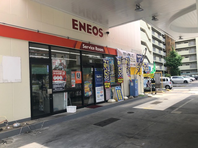 千種橋SS 株式会社ENEOSウイング