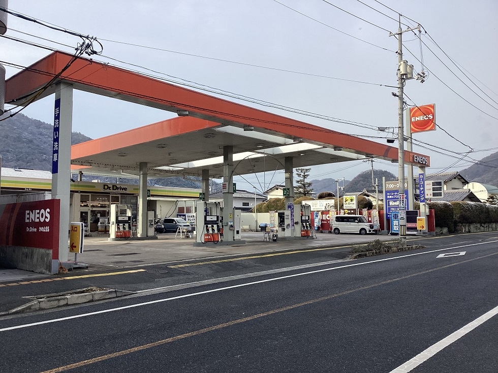 かめ山給油所 株式会社大野石油店