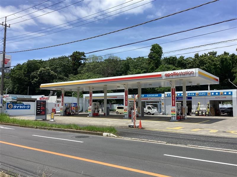 花見川SS 出光リテール販売株式会社 南関東カンパニー