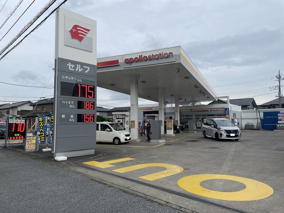 キーパープロショップちはら台SS 出光リテール販売株式会社 南関東カンパニー