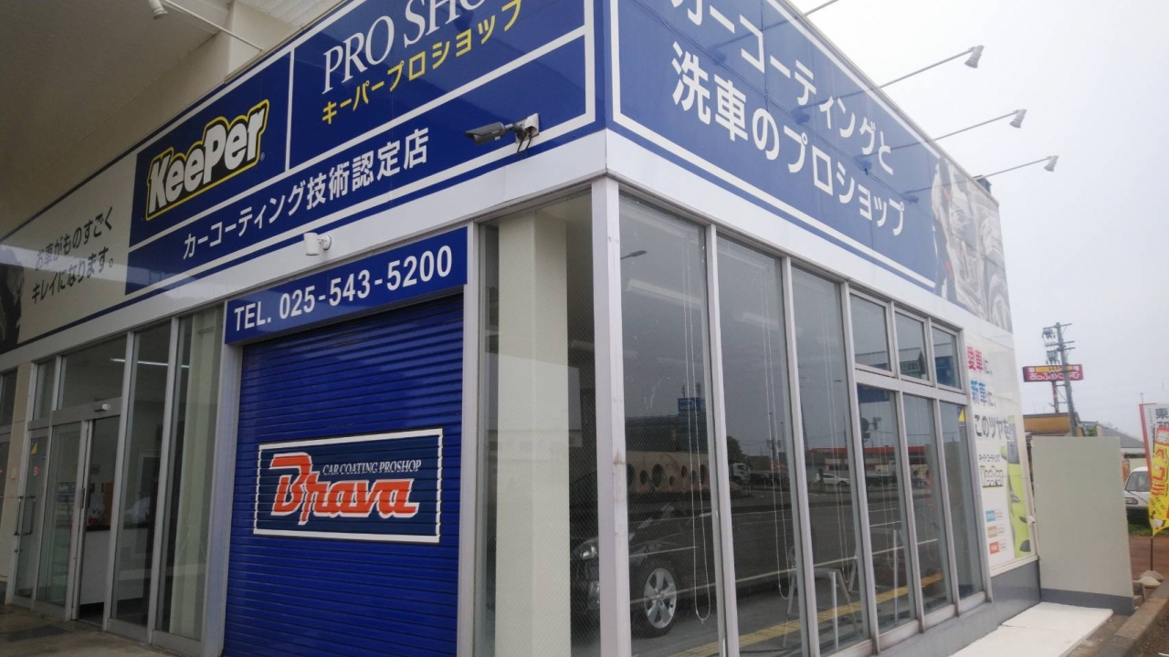 LUCARZ 株式会社up-Line