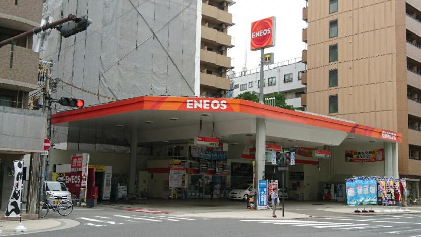 松屋町SS 吉田石油株式会社