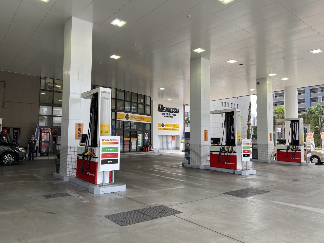 ベアーズ橘通給油所 植松エネルギー株式会社