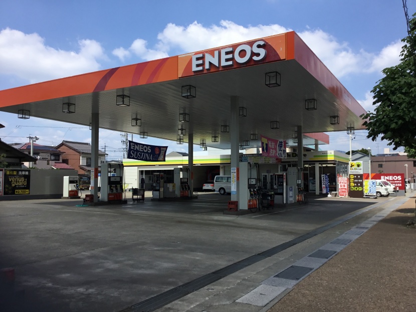 Dr.Drive敷島町SS 岐阜日石株式会社