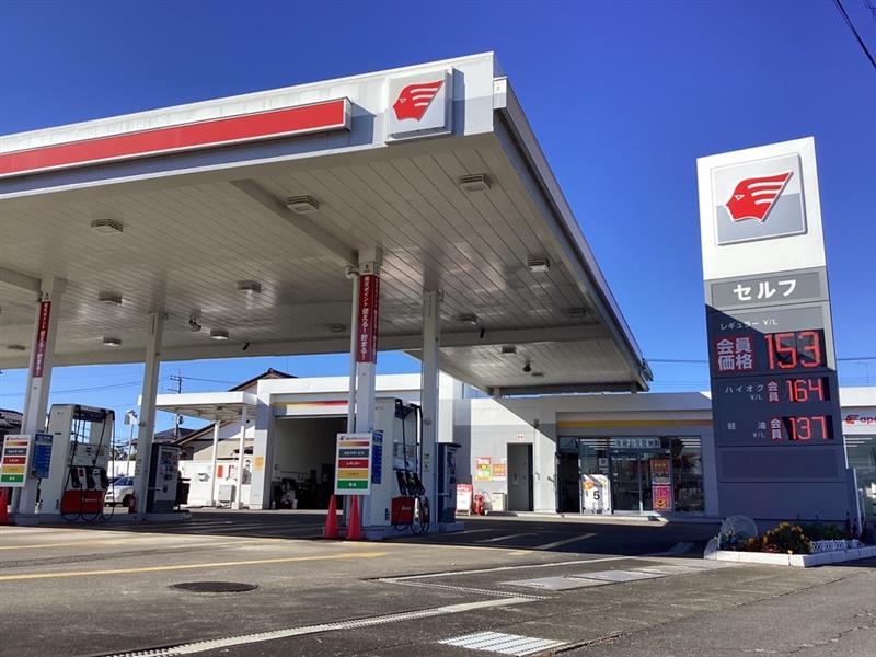 キーパープロショップ　セルフ西川田店 出光リテール販売株式会社 北関東カンパニー