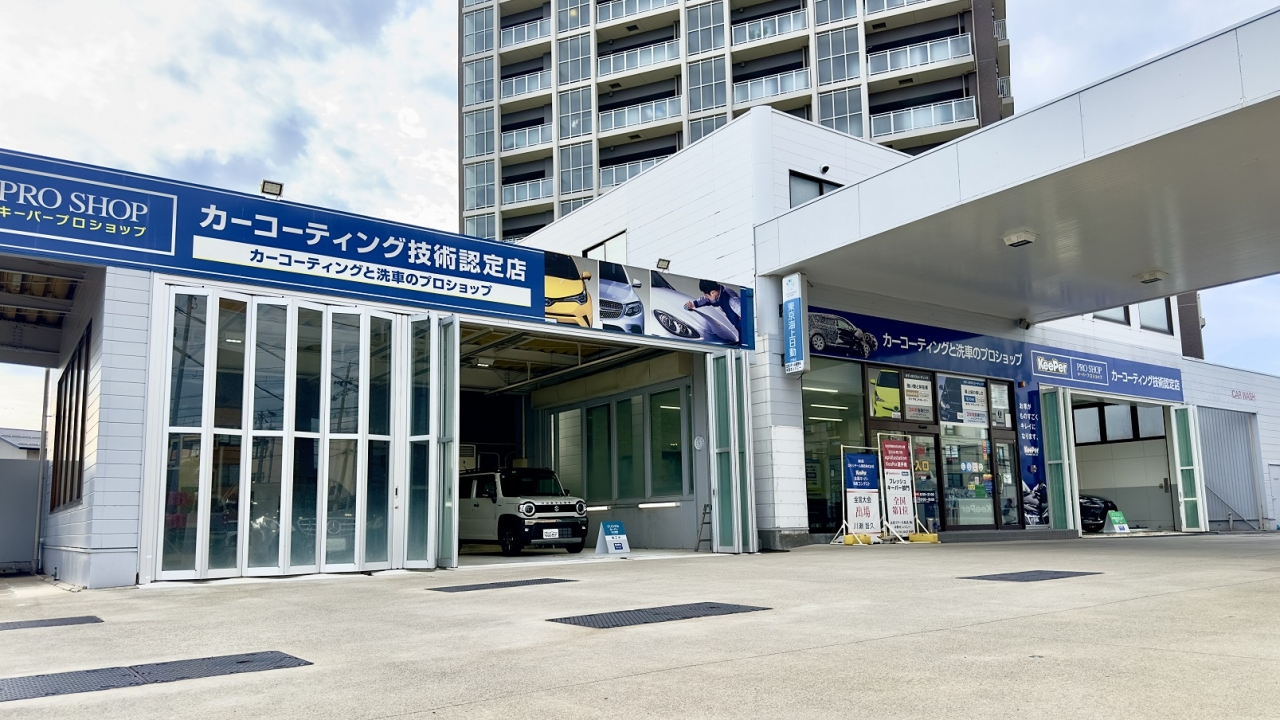 泉本町SS 出光リテール販売株式会社　東海北陸カンパニー