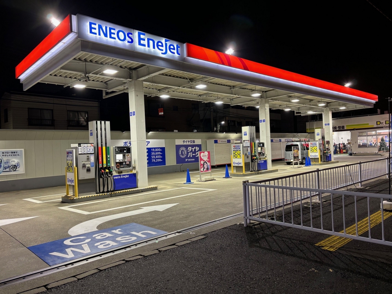 Dr.Driveセルフ第一京浜蒲田店 株式会社ENEOSモビリニア 東東京支店