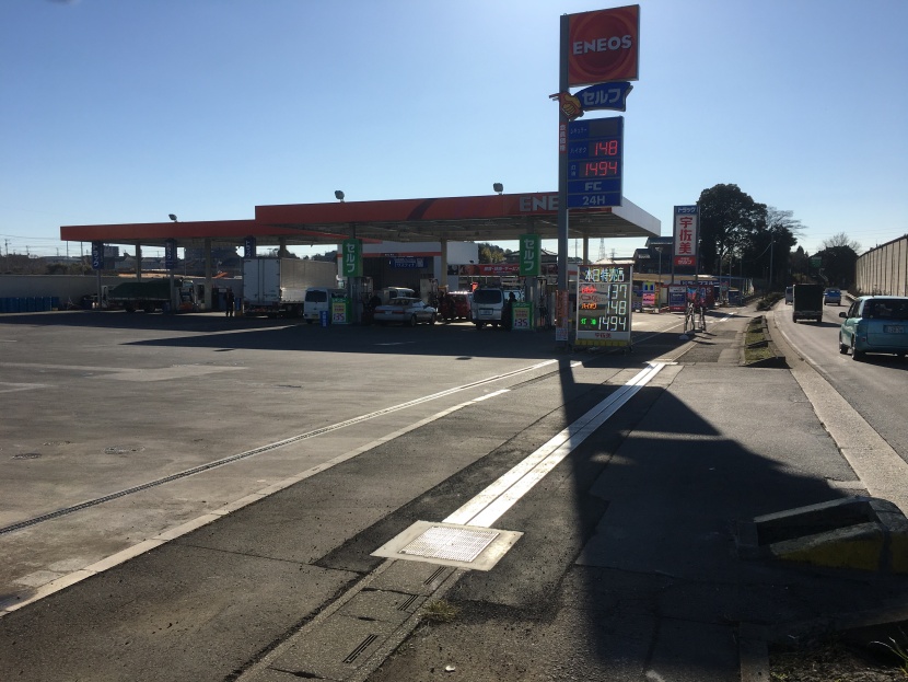 122号浦和インター上りSS 株式会社東日本宇佐美 埼玉栃木支店