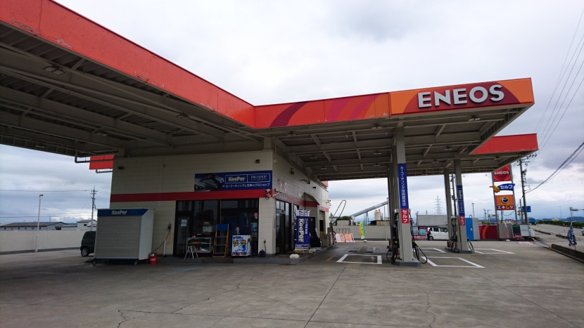 キーパープロショップ　エネフリ富山バイパス店 エネクスフリート株式会社