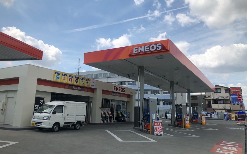 セルフステーション小野 植田石油株式会社