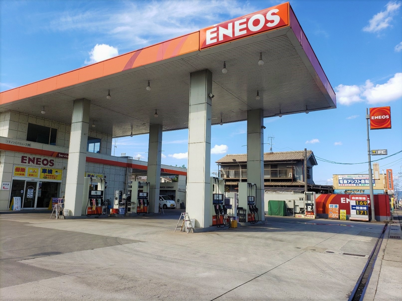 福山中央SS 常石商事株式会社