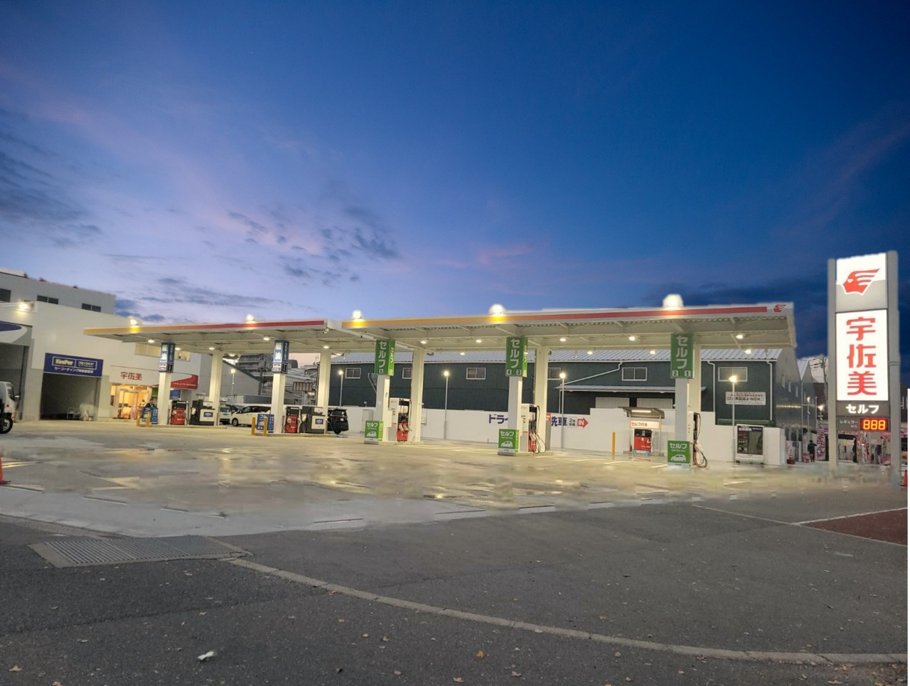 中環東大阪SS | 「キレイを、長く!」のカーコーティング 