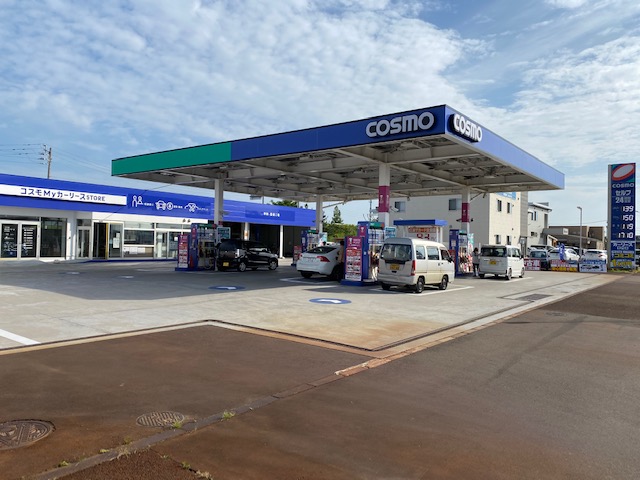 セルフステーション中野山 コスモ石油販売株式会社 北関東カンパニー