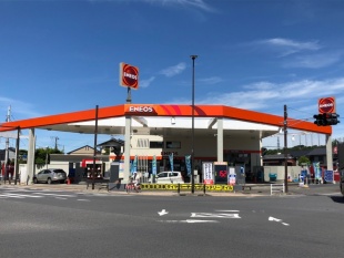 藤沢城南SS エス・ビー石油有限会社