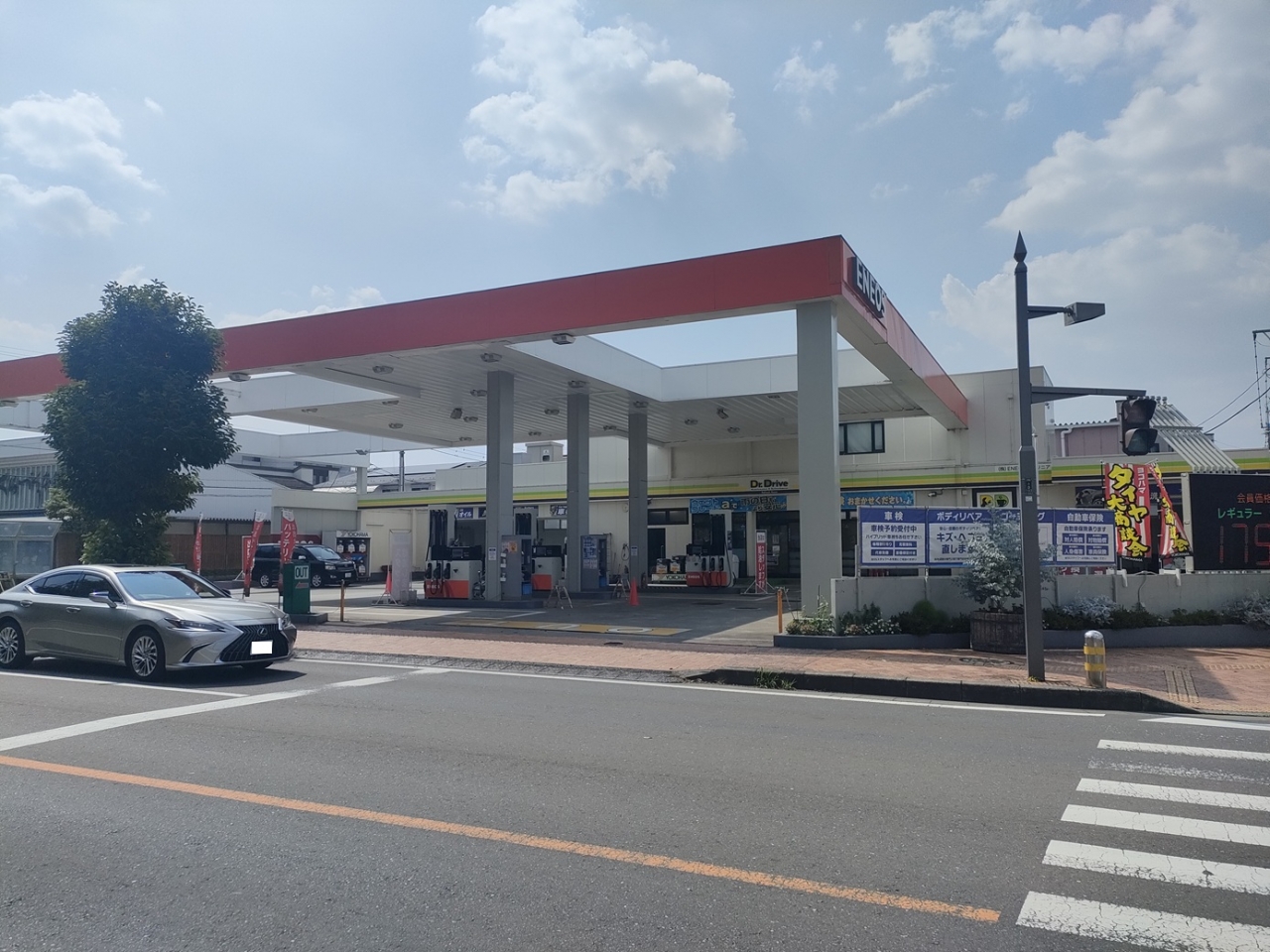 Dr.Driveふじみ野店 株式会社ENEOSモビリニア 西東京支店