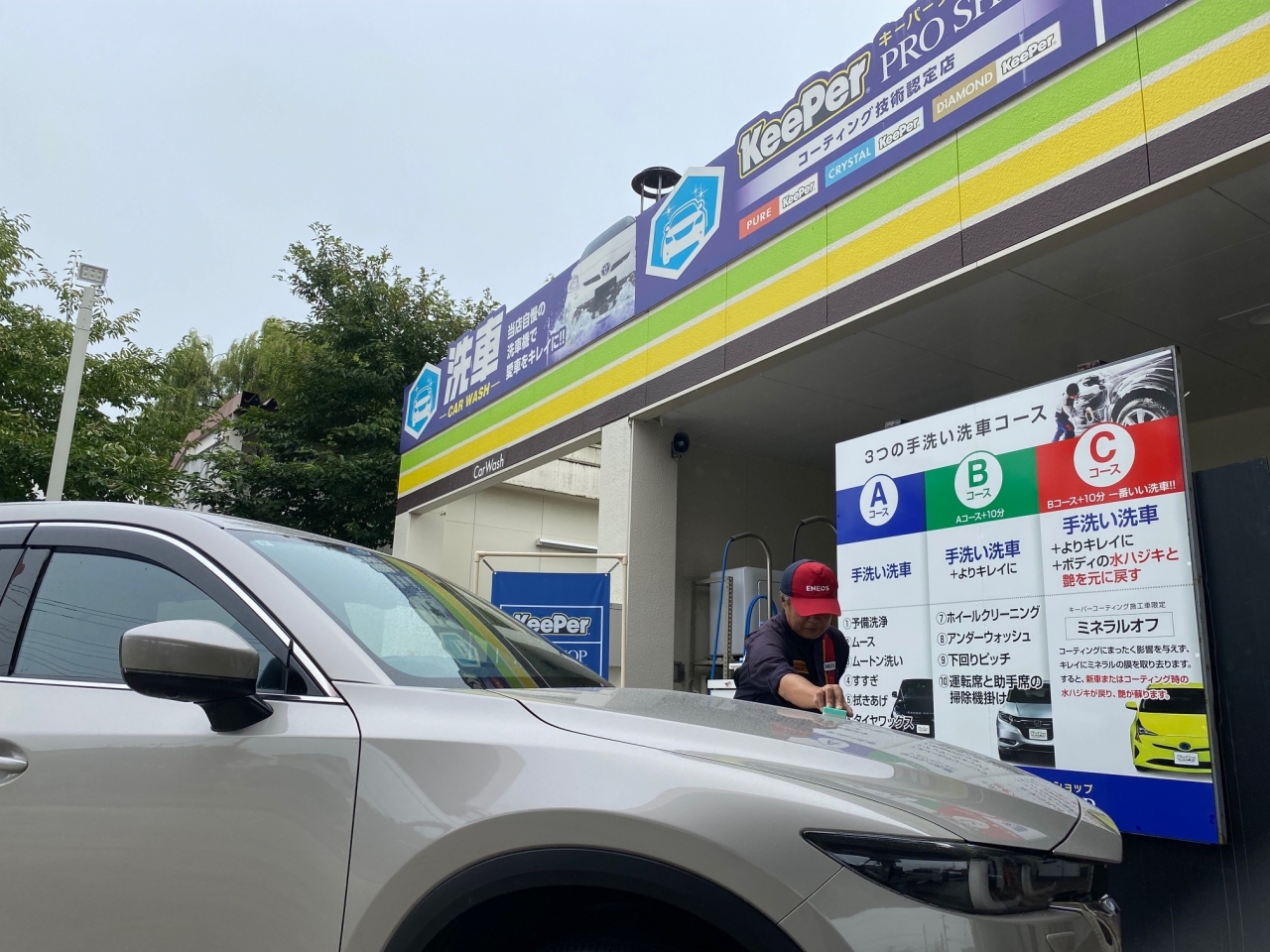 Dr.Drive矢巾店 株式会社ENEOSモビリニア 東北支店