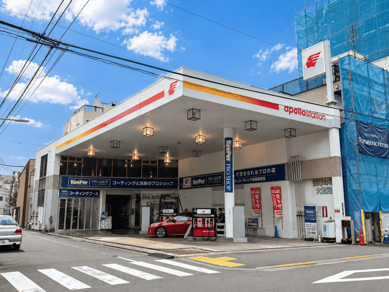 浅草SS 株式会社共栄オーメック