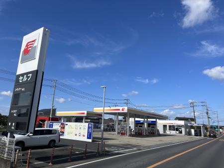 セルフ友部SS アトライズエナジー株式会社