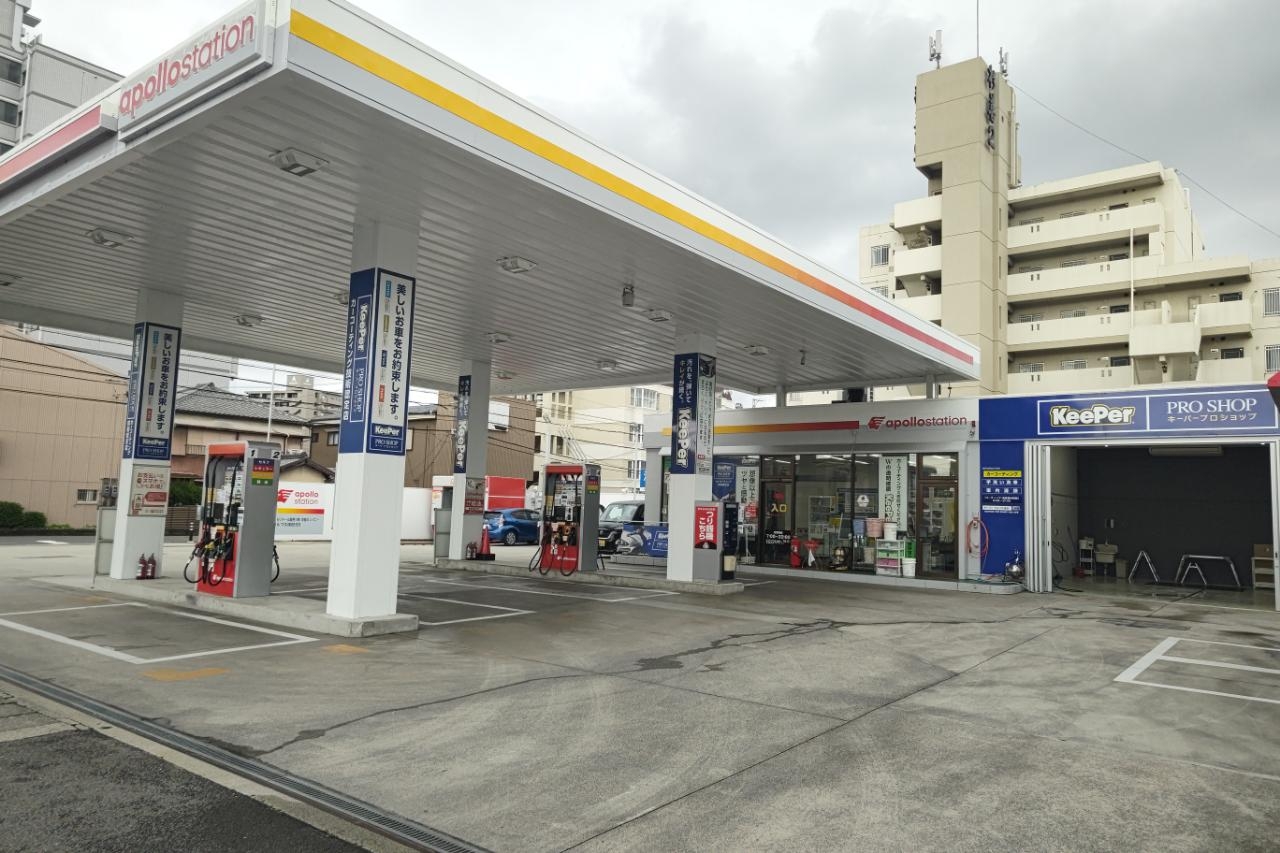 セルフ久保田 出光リテール販売株式会社　東海北陸カンパニー