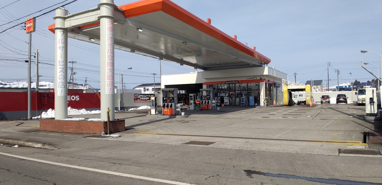 魚沼インターSS 株式会社岡部商事