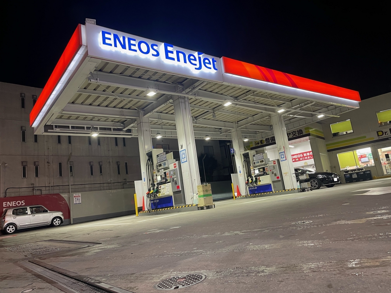 Dr.Driveセルフ目黒店 株式会社ENEOSモビリニア 東東京支店