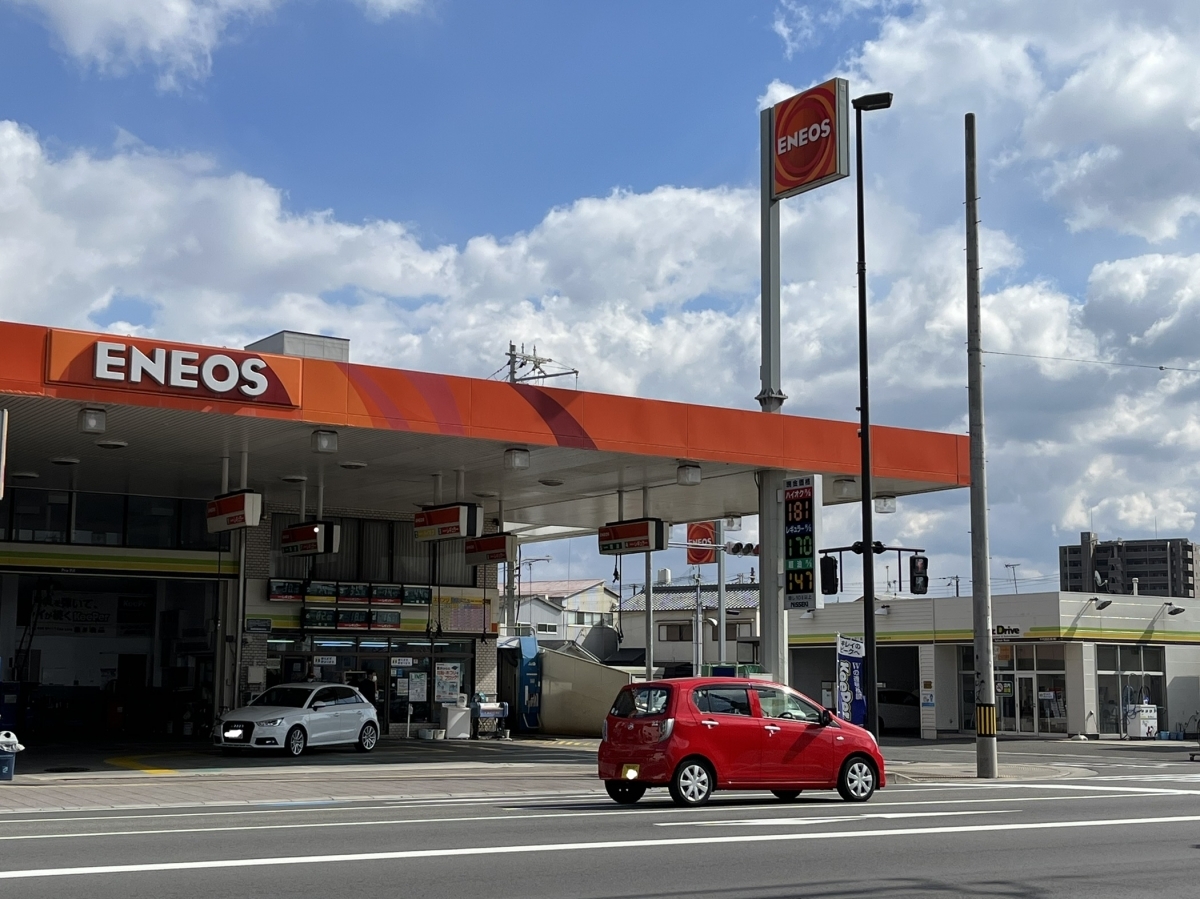 Dr.Drive西和歌山店 千代田石油株式会社