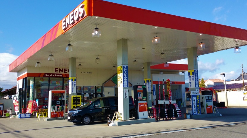 アルファン青柳SS イビデン産業株式会社