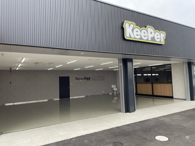 コーティング施工イメージ