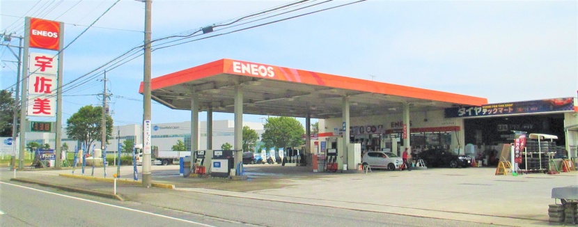 113号新潟・東港SS 株式会社東日本宇佐美 上信越支店